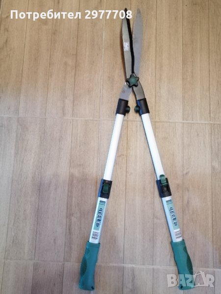 Немска телескопична ножица 2К, снимка 1