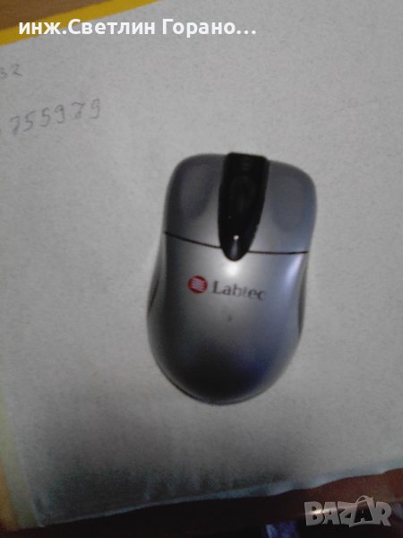 Безжична мишка, снимка 1