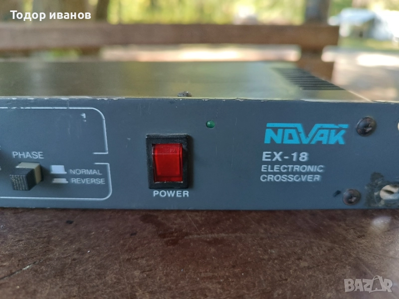 Electronic crossover-ex18, снимка 1