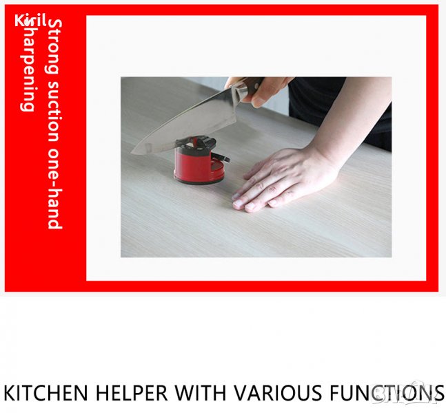 Мини  точило за ножове, вендуза заточващ камък, волфрам, професионален нож, шлифовъчен камък, снимка 1