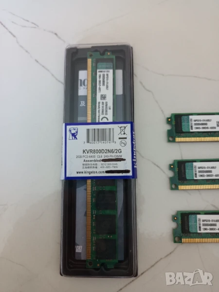 Рам памет Kingston 2GB DDR2 800mhz двустранна, ддр2, снимка 1