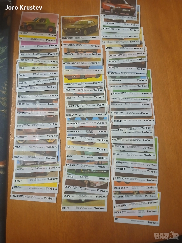 картинки от дъвки, снимка 1