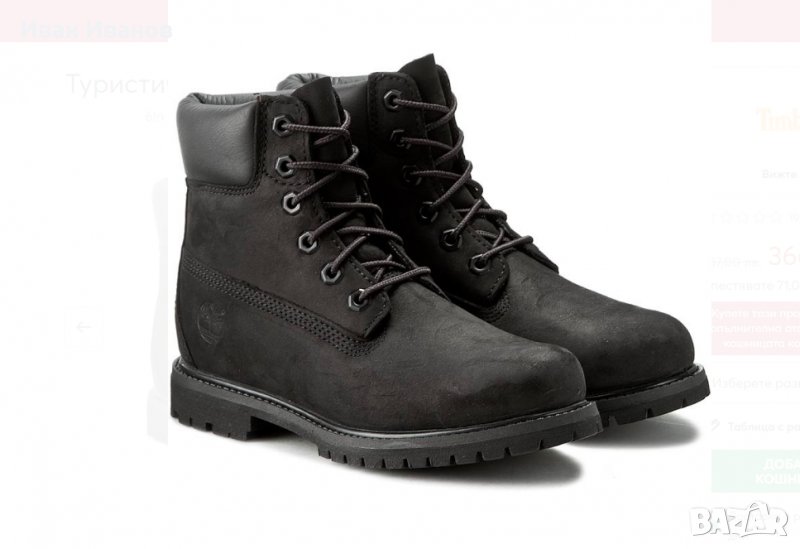 водоустойчиви боти TIMBERLAND 6-INCH PREMIUM 8658a номер 40-40,5 , снимка 1
