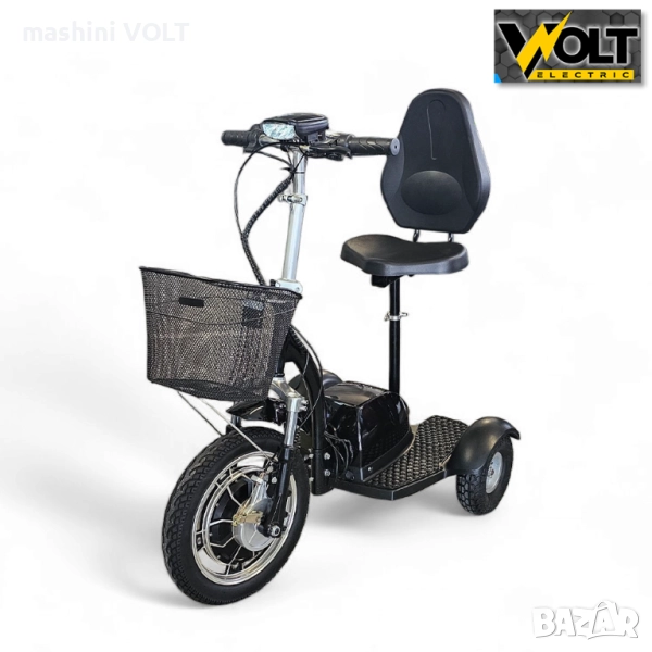 Електрическа триколка Volt Electric A2 с облегалка и кошницам 750W, 48V, снимка 1