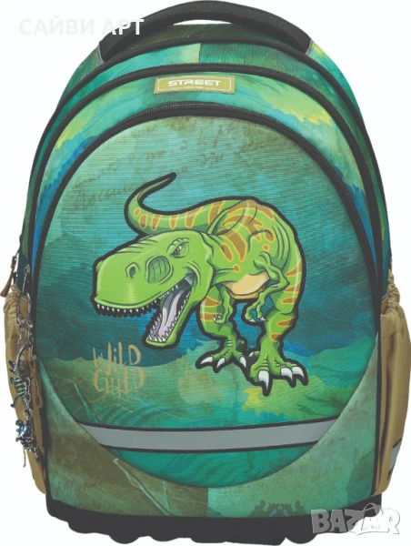Ергономична раница Street Dinosaur, 31x15,5x43cm, снимка 1