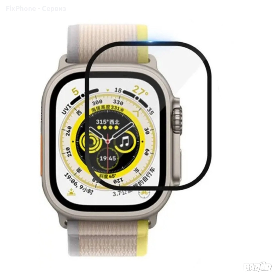 Удароустойчив протектор силиконов за часовник с черен кант за Apple iWatch Ultra 49mm, снимка 1