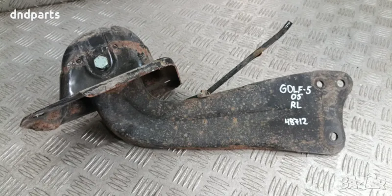 Носач VW Golf 5 2005г.(заден ляв)	, снимка 1