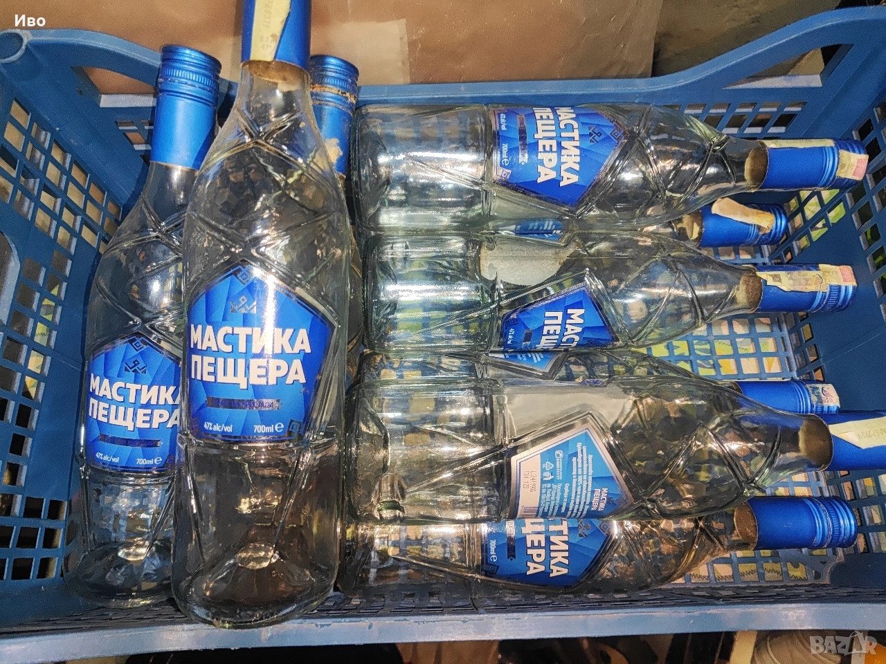 3бр. бутилки по 1л., снимка 1