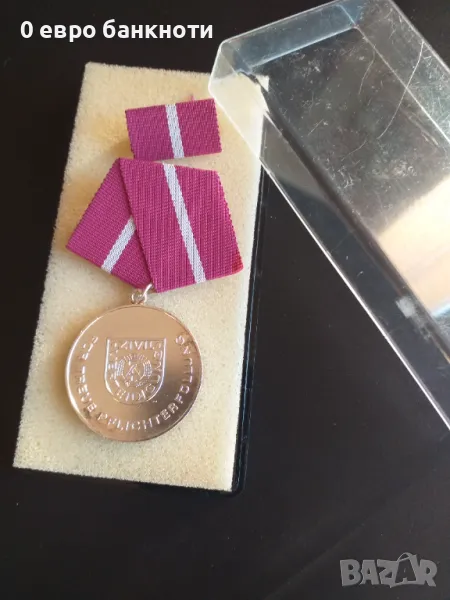 ПОСРЕБРЕН МЕДАЛ ОТ 1977 ГОДИНА - ГДР, снимка 1