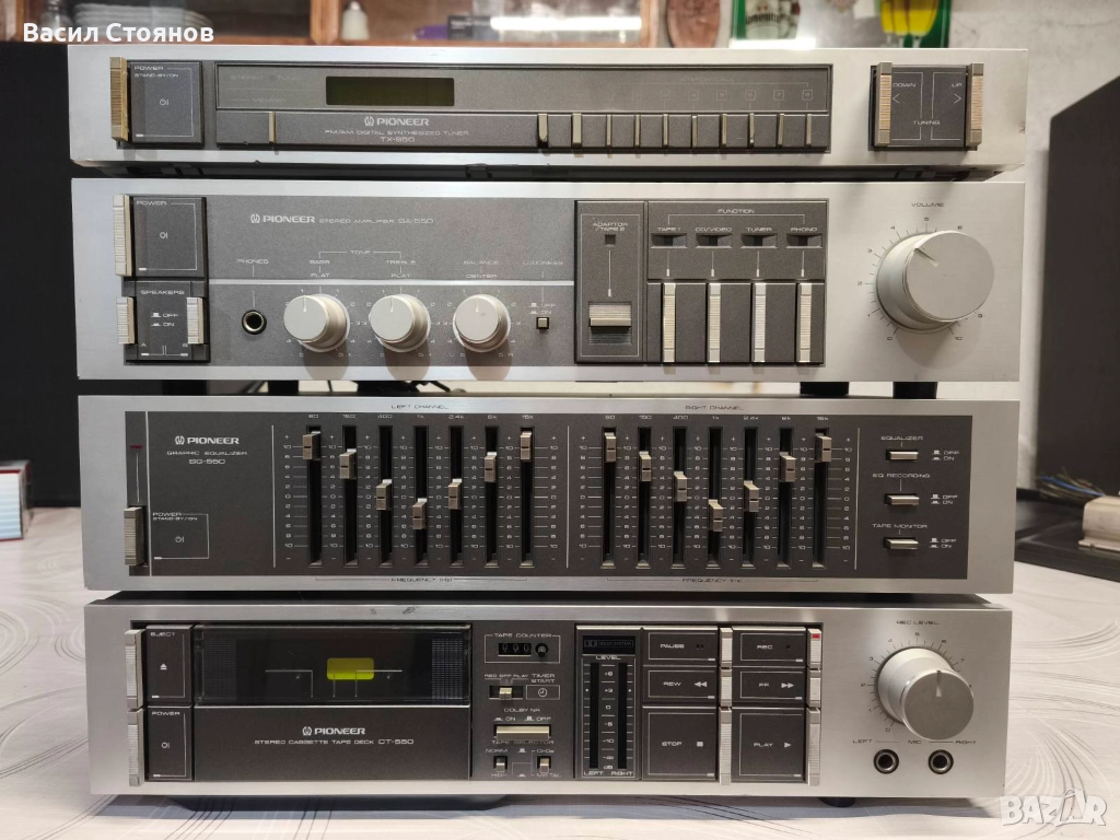 Pioneer 550, снимка 1