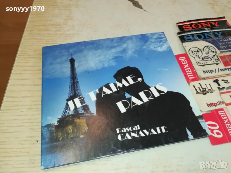 PASCAL CANAVATE-JE T AIME PARIS CD 1004252255, снимка 1