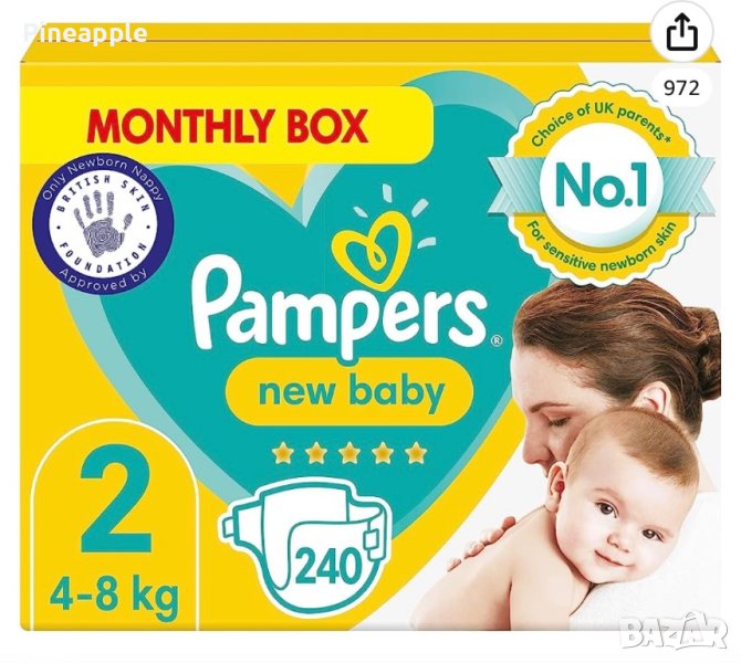 🤩🇬🇧❤️Pampers new baby 2/240бр, снимка 1