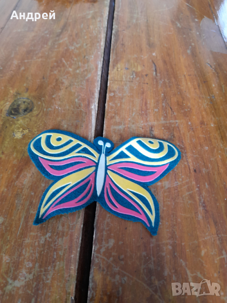 Стара емблема Пеперуда, снимка 1