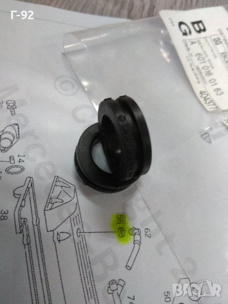 A6010160163**NEU**MERCEDES-BENZ**ОМ601-602-603-661-662**УПЛЪТНЕНИЕ ЗА ВЕНТИЛАЦИЯ НА ДВИГАТЕЛЯ**, снимка 1