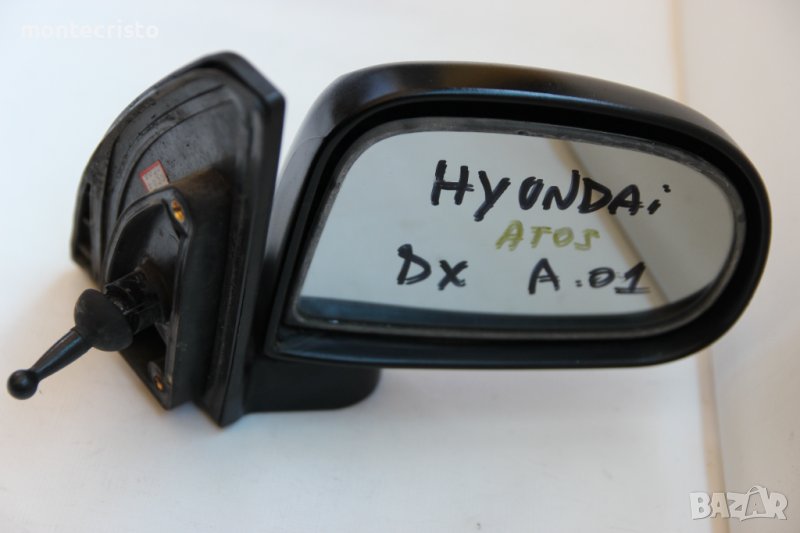 Дясно механично огледало Hyundai Atos (1997-2002г.) Хюндай Хюндаи Атос, снимка 1