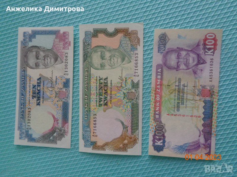 лот Замбия 1989-1991Г. -чисто нови  , снимка 1