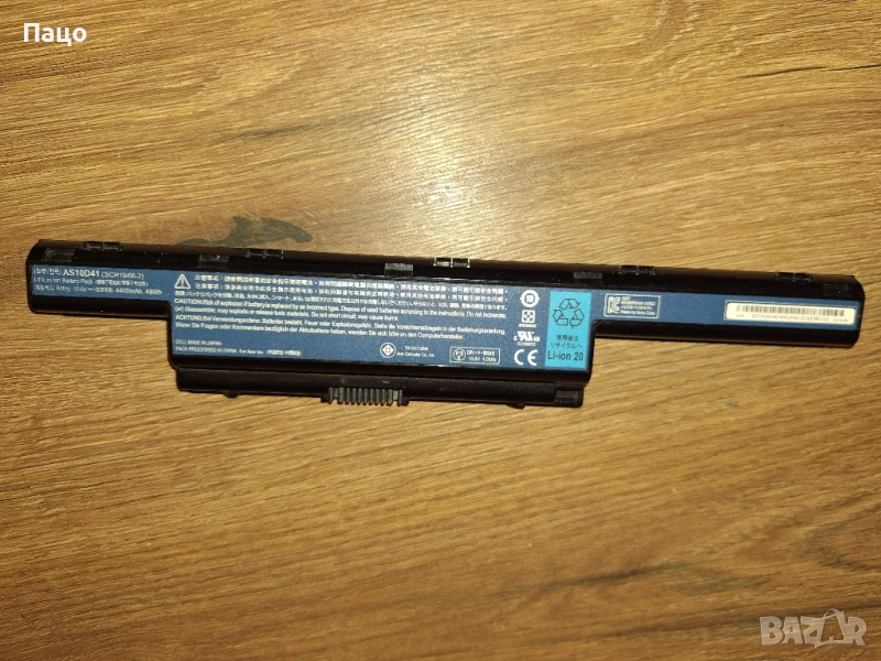 Acer батерия AS10D41, снимка 1