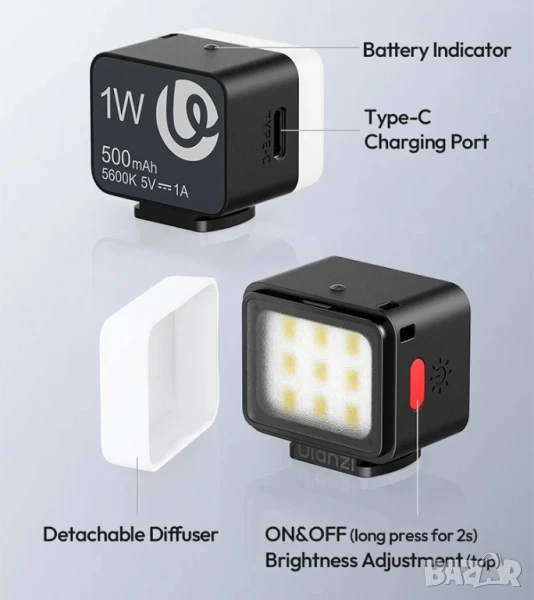 Мини осветление с дифузер, вградена батерия и магнитно закрепване, снимка 1