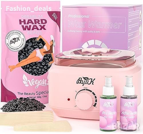 Нов Комплект за епилация Нагревател за восък + 500 грама зърна Кола маска, снимка 1