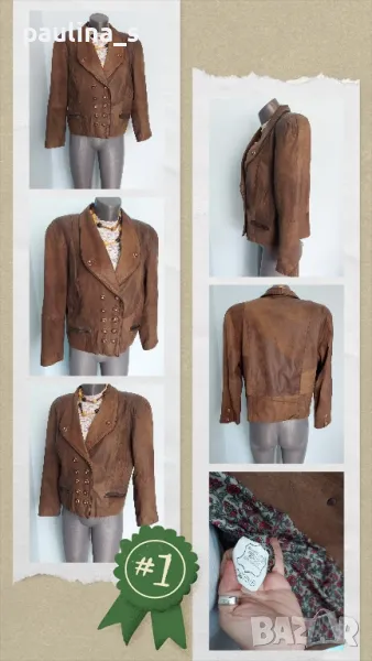 Винтидж / Естествен набук / Дамско яке / топ от 80-те години на миналия век , снимка 1