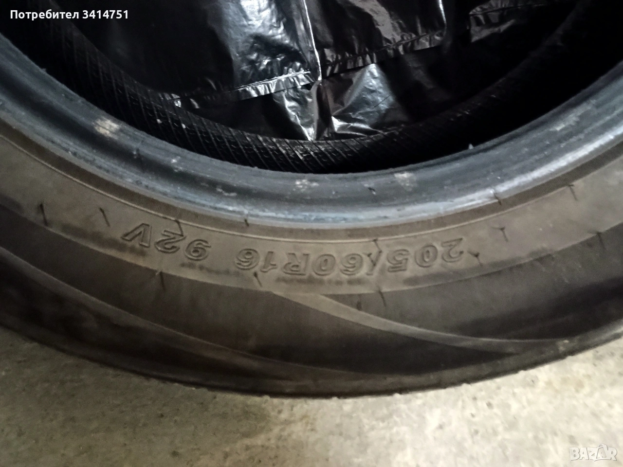 Продавам летни гуми Goodride, снимка 1