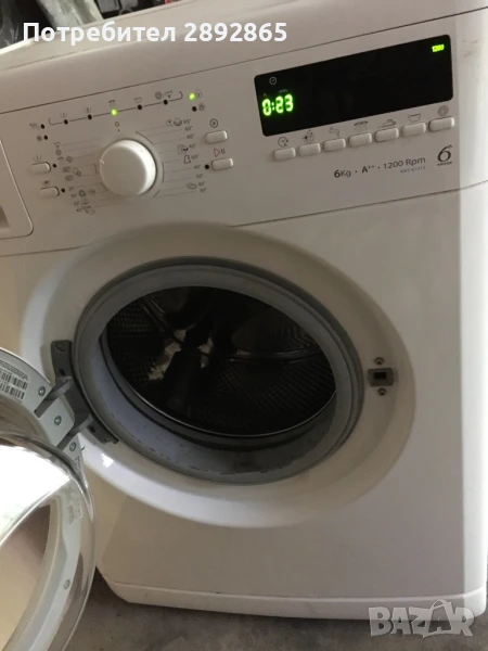 Пералня Whirlpool, снимка 1