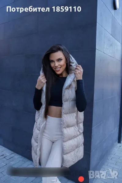 дамски елек , снимка 1