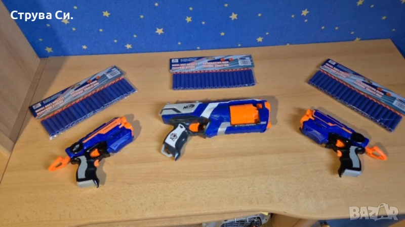 Нърф комплект, снимка 1