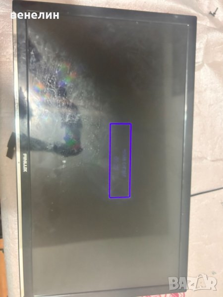 Захранване 17IPS19-3 от Finlux 32FLY137BPU, снимка 1