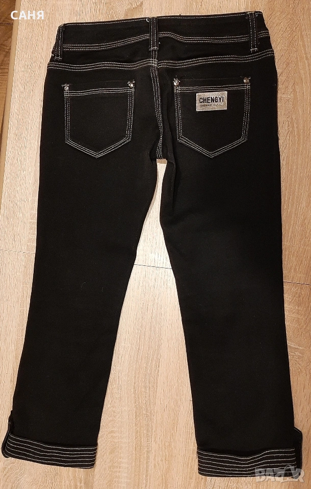 Супер,дебело,ватирано долнище и нови слим 7/8 дънки, снимка 1