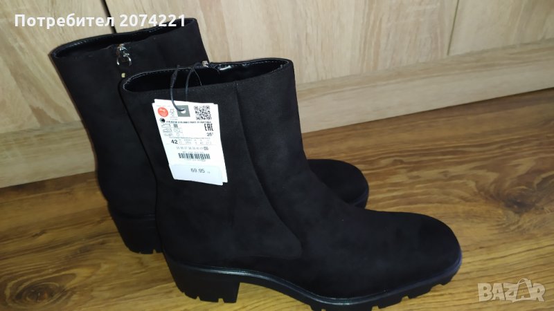 Боти с подметка тип танк, снимка 1