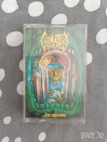 Crematory - Just Dreaming (Аудио Касета) , снимка 1