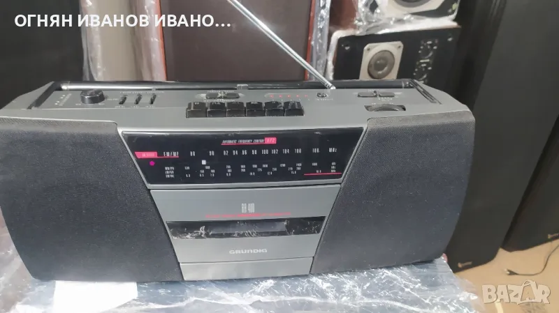 Grounding RR 400, снимка 1