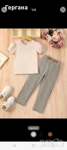 Детски елегантен комплект, снимка 1