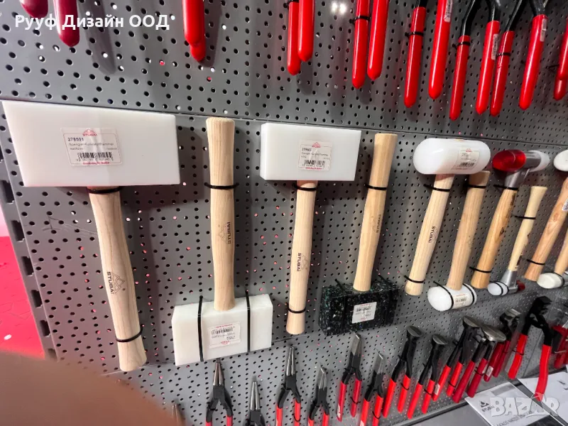 чук за ламарина тенекеджийски инструменти Щубай, снимка 1