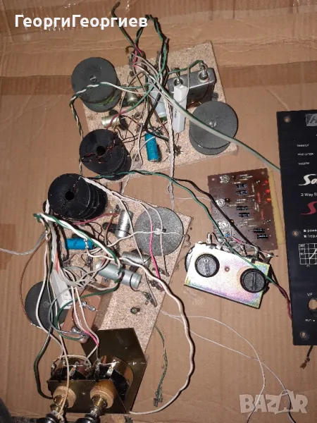 Radiotehnika s 150, снимка 1