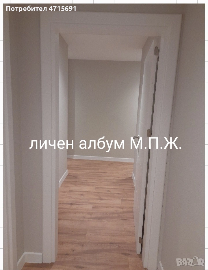 Тристаен апартамент под наем, снимка 1