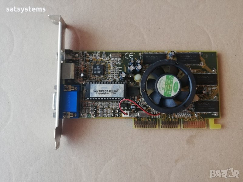 Видео карта NVidia GeForce 2 Chaintech MX-400 64MB DDR 128bit AGP, снимка 1