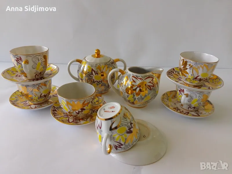 Руски порцелан ЛФЗ сервиз за кафе , снимка 1