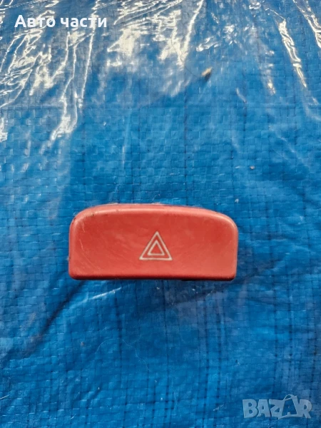 Бутон аварийни светлини за Alfa Romeo 156 Sedan (09.1997 - 09.2005), снимка 1