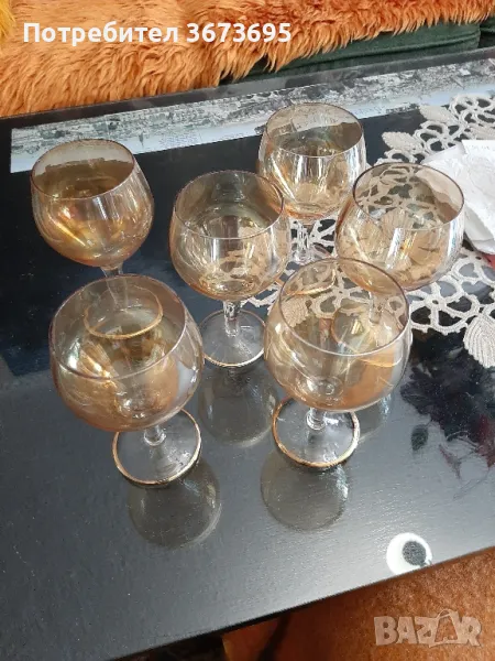чаши за изискан алкохол, снимка 1