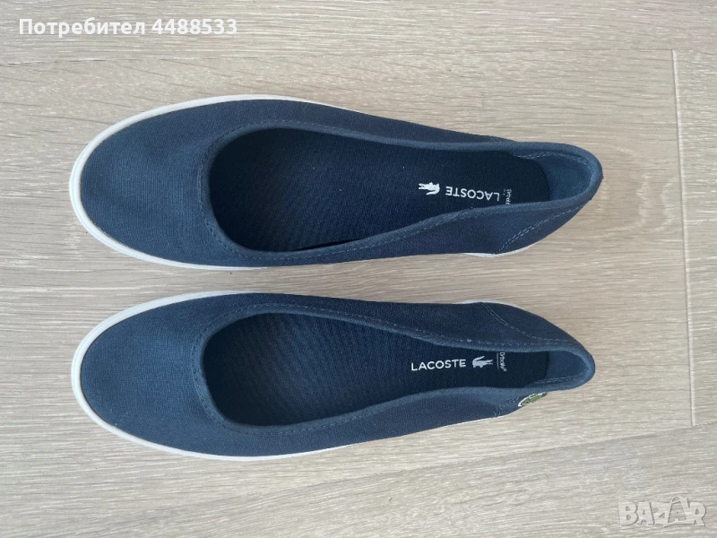 Дамски балетки, размер 37.5. Lacoste, снимка 1