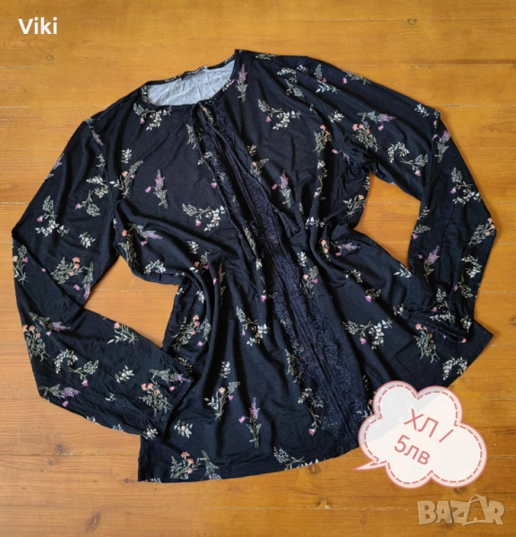 Блуза Lc Waikiki, снимка 1