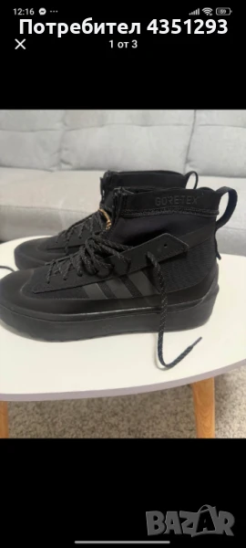 Adidas Goretex чисто нови, снимка 1