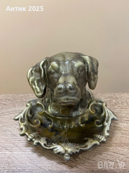 Винтидж алуминиев пепелник „Кучешка глава“, СССР, снимка 1