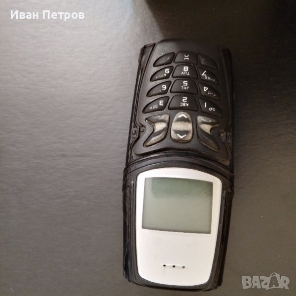 Nokia 5510, снимка 1