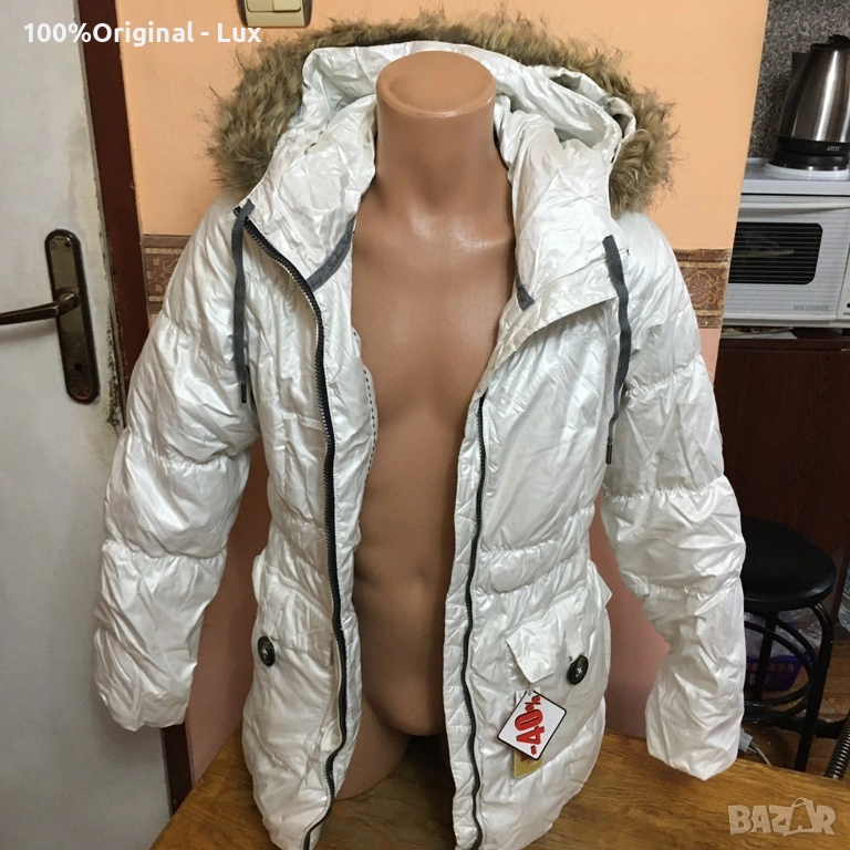 Разпродавам-GAASTRA-Пух.Оргинал.ново-М, снимка 1