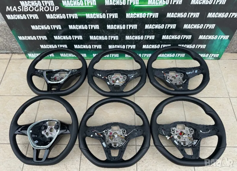 Волан мулти волани за Фолксваген Vw Golf Vw Tiguan Vw Passat, снимка 1