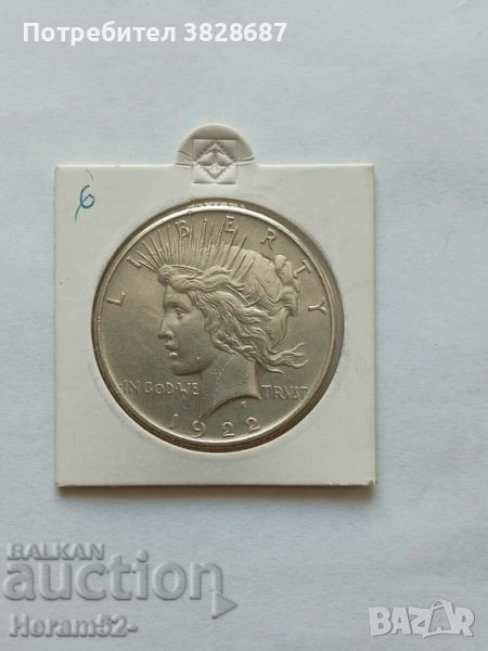 1 долар 1922 сребро PEACE долар САЩ, снимка 1