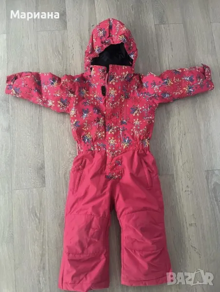 Бебешки космонавт Ellesse, снимка 1